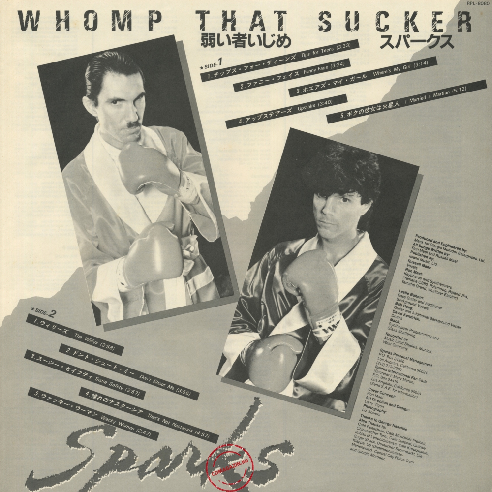 Оцифровка винила: Sparks (1981) Whomp That Sucker