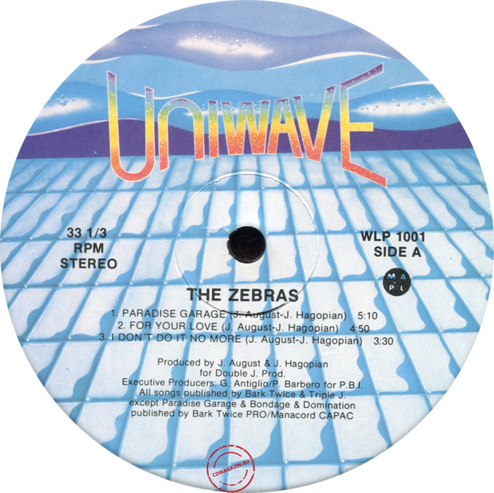 Оцифровка винила: Zebras (1978) Paradise Garage