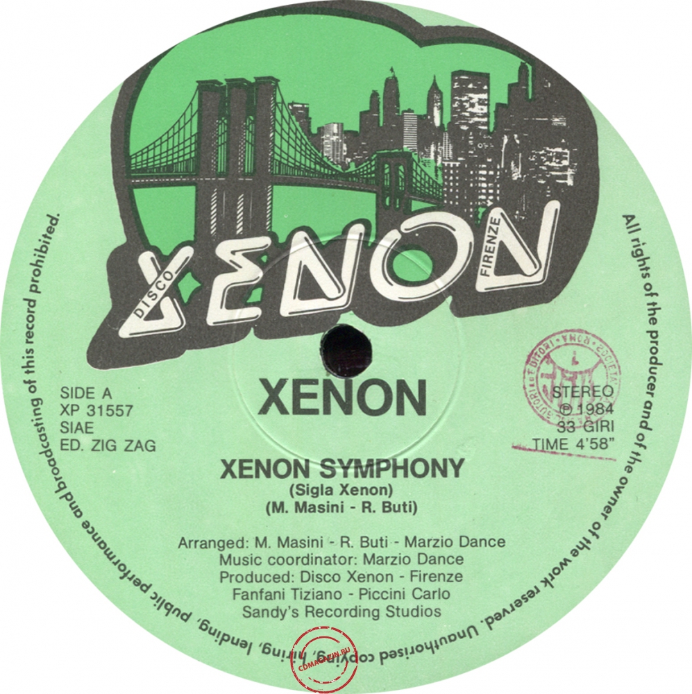 Оцифровка винила: Xenon (1984) Symphony