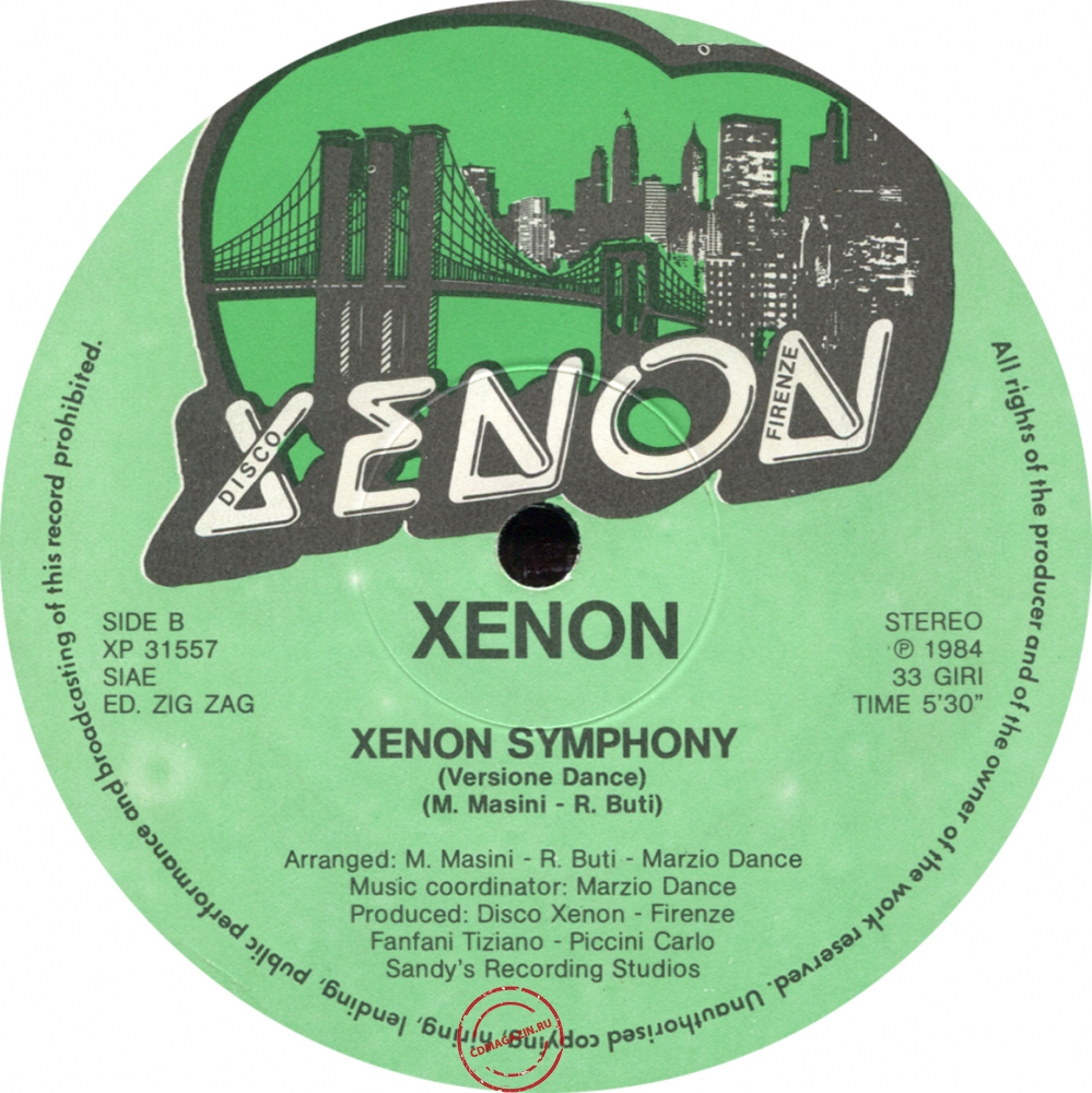 Оцифровка винила: Xenon (1984) Symphony
