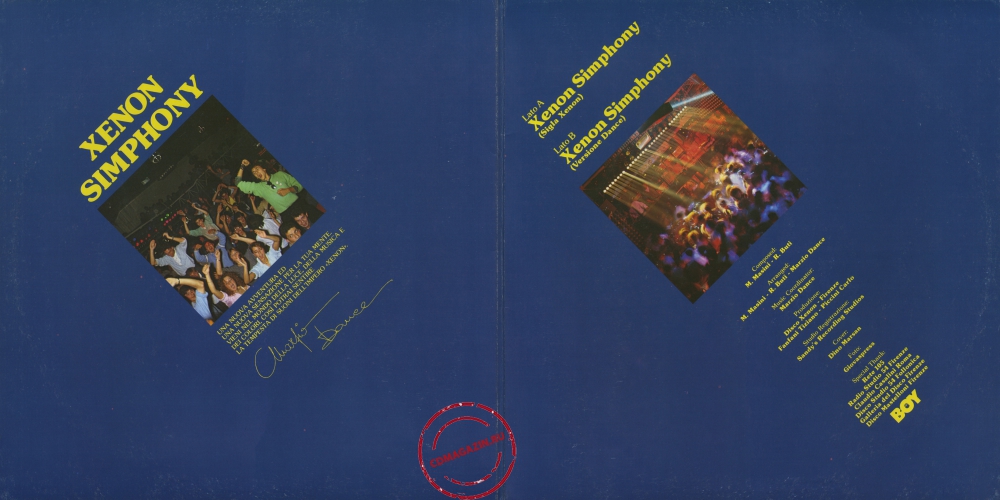 Оцифровка винила: Xenon (1984) Symphony Оцифровка винила: Xenon (1984) Symphony