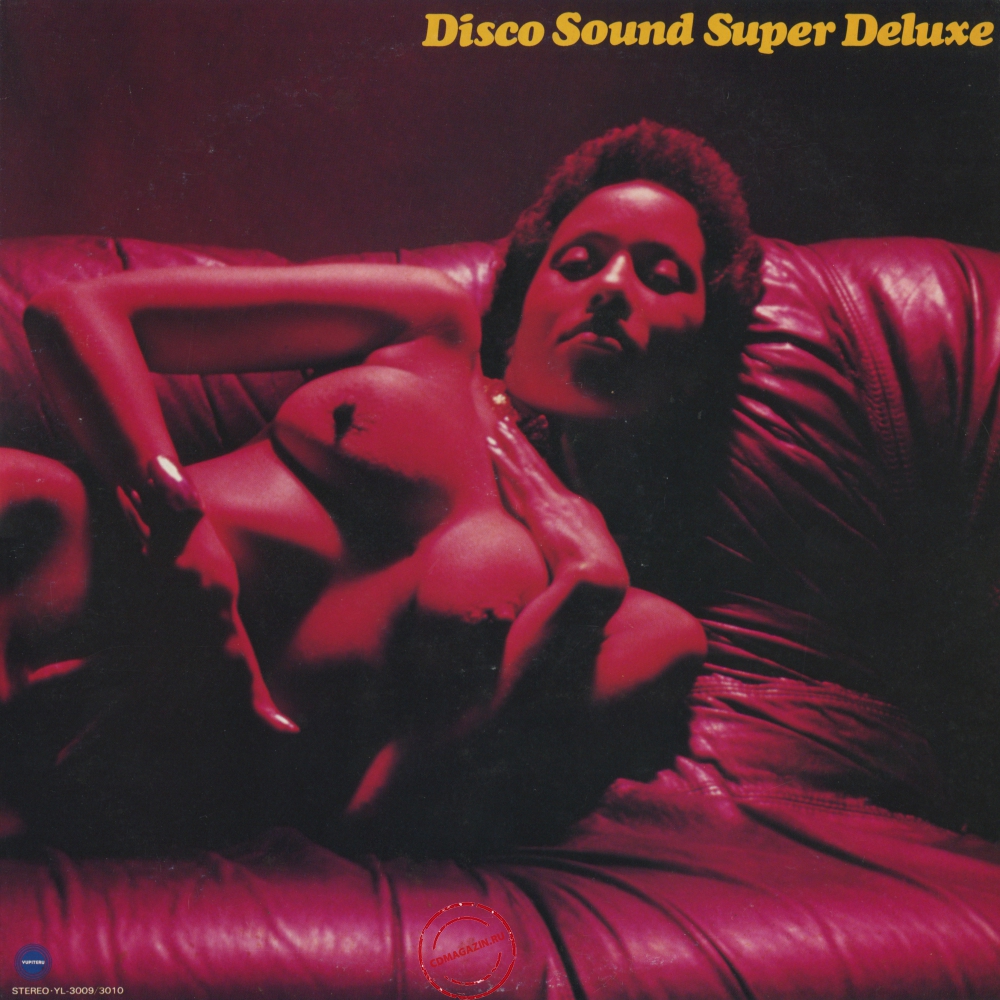 Оцифровка винила: Big Walter & Soul Discotheque (1978) Disco Sound Super Deluxe Оцифровка винила: Big Walter & Soul Discotheque (1978) Disco Sound Super Deluxe