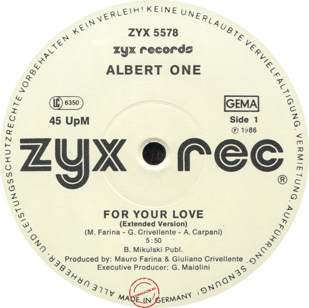 Оцифровка винила: Albert One (1986) For Your Love Оцифровка винила: Albert One (1986) For Your Love