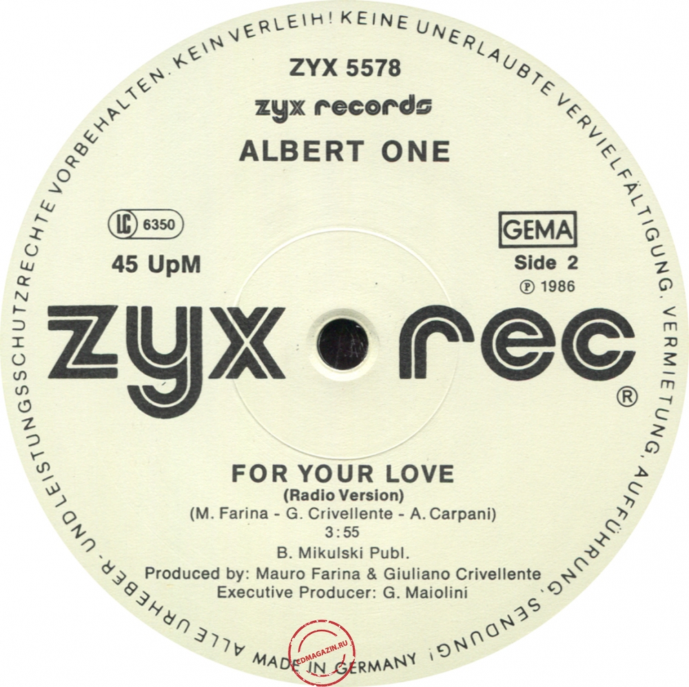 Оцифровка винила: Albert One (1986) For Your Love Оцифровка винила: Albert One (1986) For Your Love
