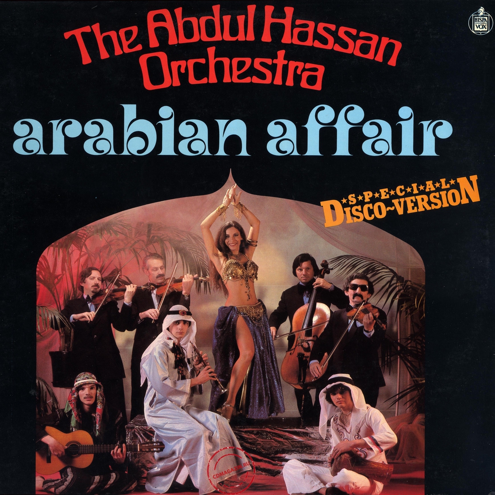 MP3 альбом: Abdul Hassan Orchestra (1978) Arabian Affair (Live)
