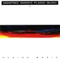 MP3 альбом: Manfred Mann's Earth Band (1991) PLAINS MUSIC MP3 альбом: Manfred Mann's Earth Band (1991) PLAINS MUSIC