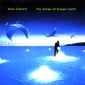 MP3 альбом: Mike Oldfield (1995) THE SONGS OF DISTANT EARTH MP3 альбом: Mike Oldfield (1995) THE SONGS OF DISTANT EARTH