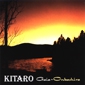 MP3 альбом: Kitaro (1998) GAIA ONBASHIRA MP3 альбом: Kitaro (1998) GAIA ONBASHIRA