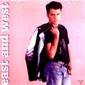 MP3 альбом: Fred Ventura (1989) EAST AND WEST