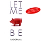 MP3 альбом: Radiorama (1995) LET ME BE (Single)