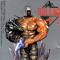 MP3 альбом: VA Bolero Mix (1988) VOL.4 MP3 альбом: VA Bolero Mix (1988) VOL.4