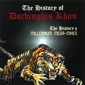 MP3 альбом: Dschinghis Khan (1999) THE HISTORY OF DSCHINGHIS KHAN MP3 альбом: Dschinghis Khan (1999) THE HISTORY OF DSCHINGHIS KHAN