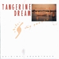 MP3 альбом: Tangerine Dream (1988) SHY PEOPLE (Soundtrack) MP3 альбом: Tangerine Dream (1988) SHY PEOPLE (Soundtrack)