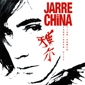 MP3 альбом: Jean-Michel Jarre (2004) JARRE IN CHINA (Live)