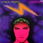 MP3 альбом: Cyber People (1984) POLARIS (Single) MP3 альбом: Cyber People (1984) POLARIS (Single)