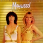 MP3 альбом: Maywood (1981) DIFFERENT WORLDS MP3 альбом: Maywood (1981) DIFFERENT WORLDS