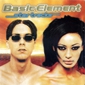 MP3 альбом: Basic Element (1996) STAR TRACKS