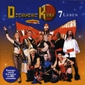 MP3 альбом: Dschinghis Khan (2007) 7 LEBEN