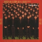 MP3 альбом: Yellow Magic Orchestra (1980) X MULTIPLIES