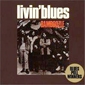 MP3 альбом: Livin' Blues (1971) BAMBOOZLE MP3 альбом: Livin' Blues (1971) BAMBOOZLE
