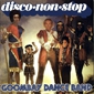 MP3 альбом: Goombay Dance Band (2000) DISCO NON-STOP