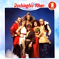 MP3 альбом: Dschinghis Khan (1979) DSCHINGHIS KHAN MP3 альбом: Dschinghis Khan (1979) DSCHINGHIS KHAN