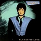 MP3 альбом: Fancy (1988) FLAMES OF LOVE MP3 альбом: Fancy (1988) FLAMES OF LOVE