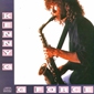 MP3 альбом: Kenny G (2) (1983) G FORCE