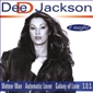 MP3 альбом: Dee D. Jackson (1992) IL MEGLIO MP3 альбом: Dee D. Jackson (1992) IL MEGLIO