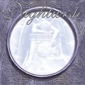 MP3 альбом: Nightwish (2004) ONCE MP3 альбом: Nightwish (2004) ONCE