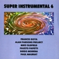 MP3 альбом: VA Super Instrumental (1995) VOL.6 MP3 альбом: VA Super Instrumental (1995) VOL.6