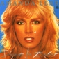 MP3 альбом: Amanda Lear (1979) DIAMONDS FOR BREAKFAST
