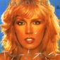 MP3 альбом: Amanda Lear (1979) DIAMONDS FOR BREAKFAST MP3 альбом: Amanda Lear (1979) DIAMONDS FOR BREAKFAST