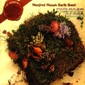 MP3 альбом: Manfred Mann's Earth Band (1974) THE GOOD EARTH MP3 альбом: Manfred Mann's Earth Band (1974) THE GOOD EARTH