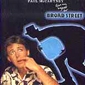 MP3 альбом: Paul McCartney (1984) GIVE MY REGARDS TO BROAD STREET MP3 альбом: Paul McCartney (1984) GIVE MY REGARDS TO BROAD STREET