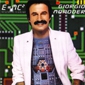 MP3 альбом: Giorgio Moroder (1979) E=MC2