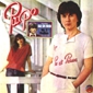MP3 альбом: Pupo (1980) PIU`DI PRIMA MP3 альбом: Pupo (1980) PIU`DI PRIMA