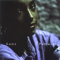 MP3 альбом: Sade (1985) PROMISE MP3 альбом: Sade (1985) PROMISE