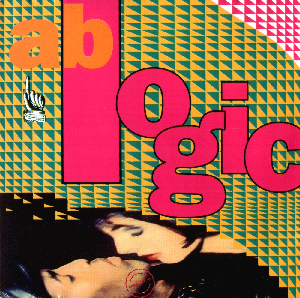 MP3 альбом: AB Logic (1993) AB Logic