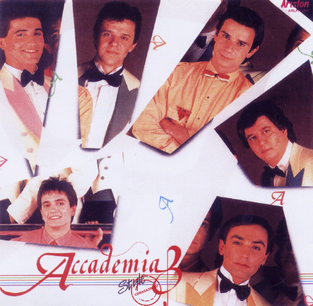 MP3 альбом: Accademia (1983) Style / In Classics MP3 альбом: Accademia (1983) Style / In Classics