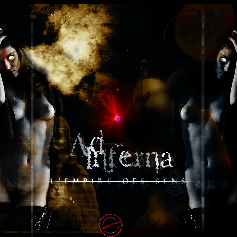 MP3 альбом: Ad Inferna (2002) L`empire Des Sens MP3 альбом: Ad Inferna (2002) L`empire Des Sens