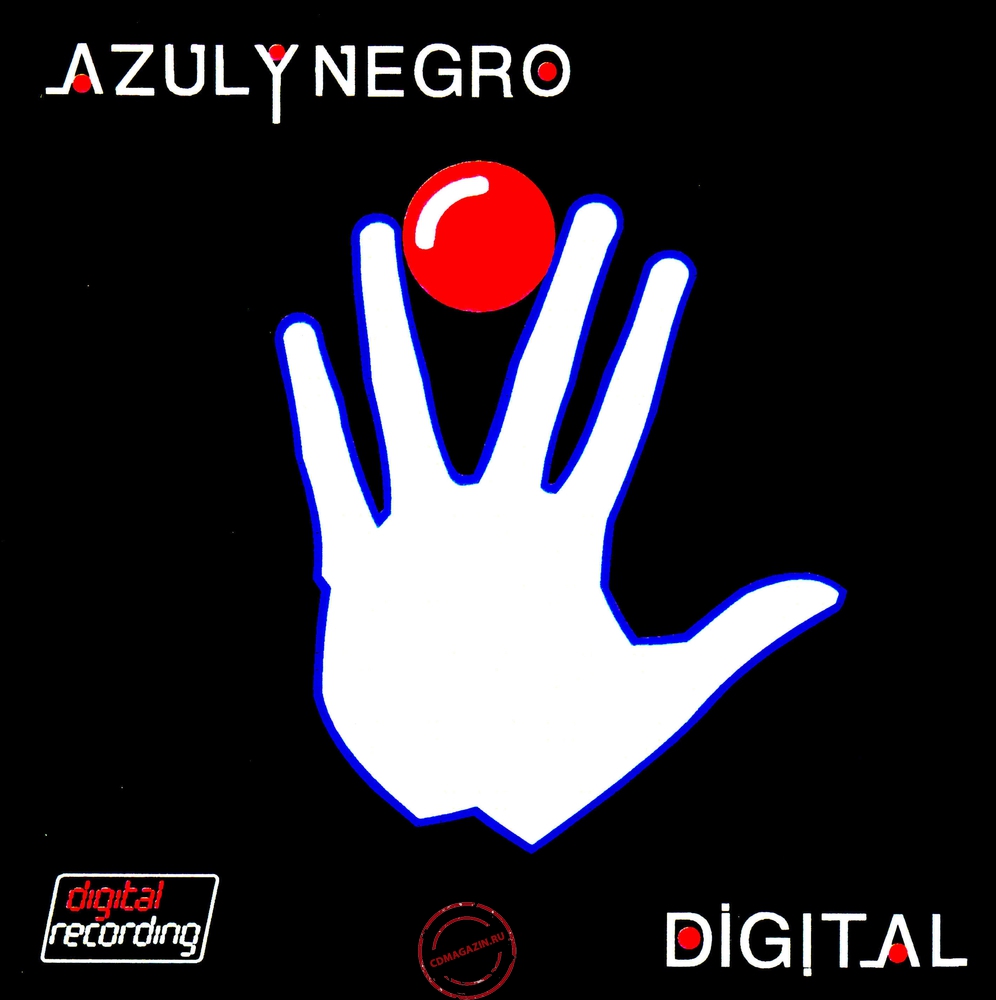 MP3 альбом: Azul Y Negro (1983) Digital MP3 альбом: Azul Y Negro (1983) Digital