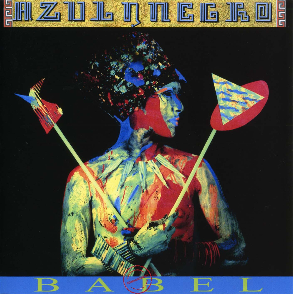 MP3 альбом: Azul Y Negro (1986) Babel MP3 альбом: Azul Y Negro (1986) Babel