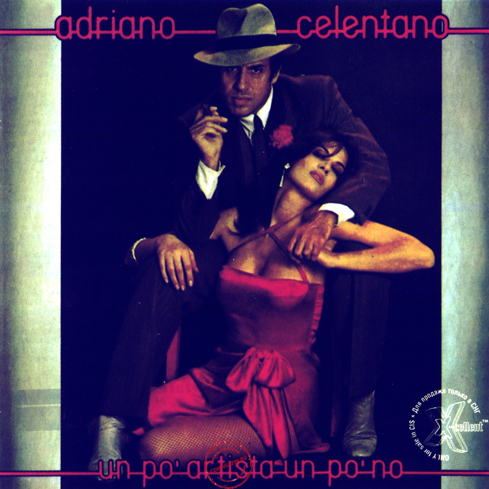 MP3 альбом: Adriano Celentano (1980) Un Po' Artista Un Po' No MP3 альбом: Adriano Celentano (1980) Un Po' Artista Un Po' No
