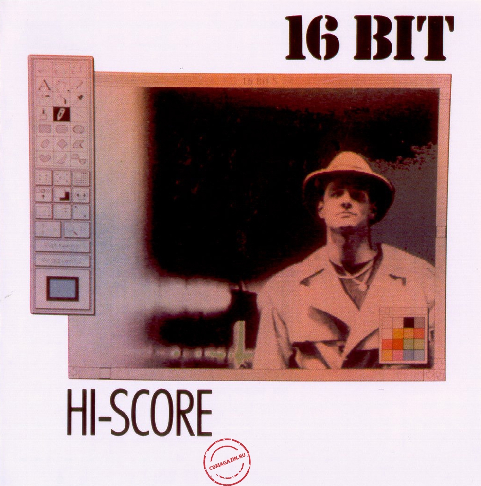MP3 альбом: 16 Bit (1998) Hi-Score (Remixes)