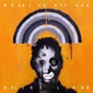 MP3 альбом: Massive Attack (2010) HELIGOLAND MP3 альбом: Massive Attack (2010) HELIGOLAND