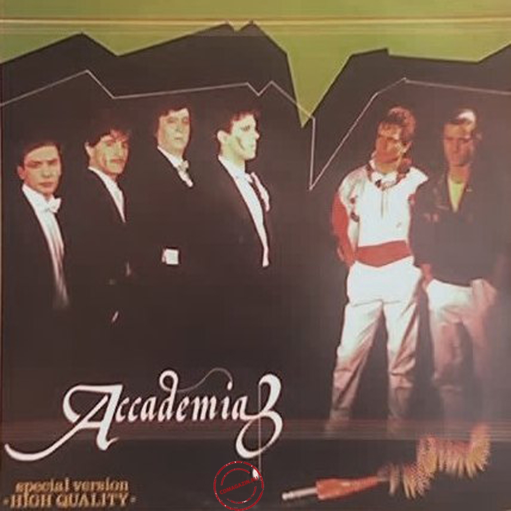MP3 альбом: Accademia (1982) Academia 4 In Classics