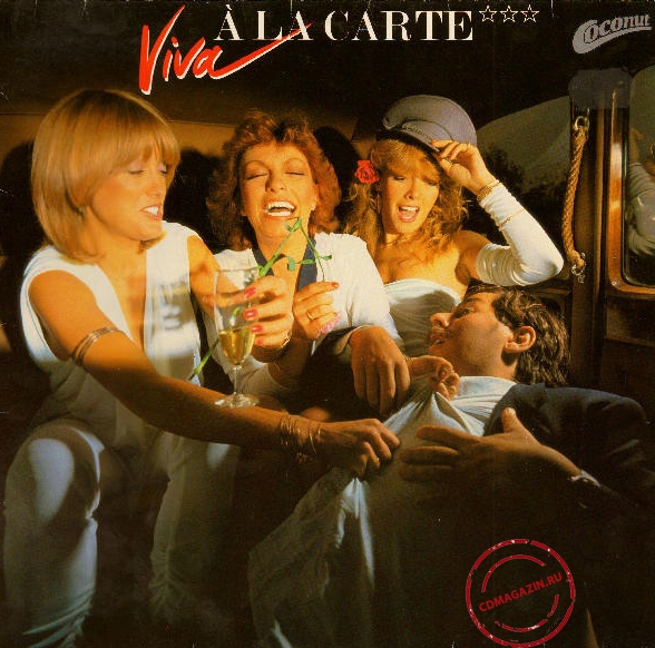 MP3 альбом: A La Carte (1981) Viva