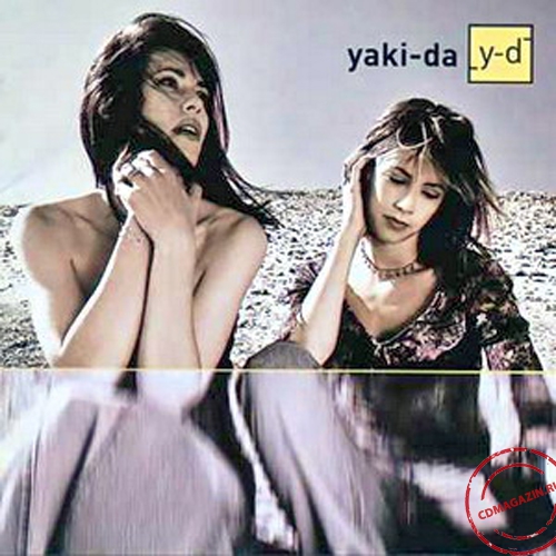 MP3 альбом: Yaki-Da (1999) A SMALL STEP FOR LOVE MP3 альбом: Yaki-Da (1999) A SMALL STEP FOR LOVE