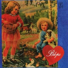 Audio CD: Blops (1971) Blops (Julio 1971)